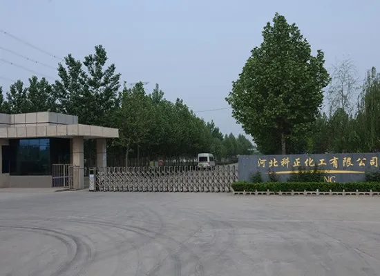Factory Gate
