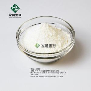 Potassium Sodium Dehydroandrographolide Succinate