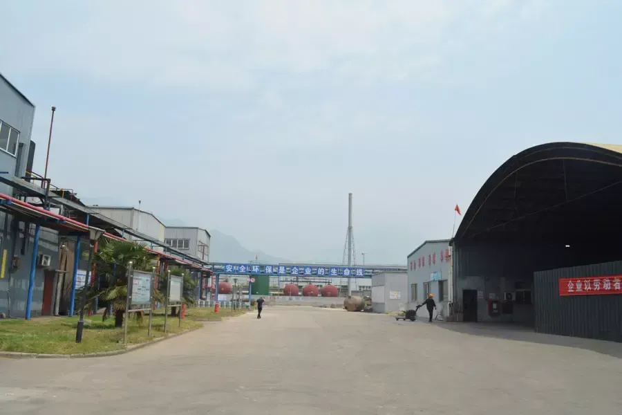 Warehouse