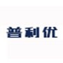 Anhui Puliyou New Material Co.,Ltd.