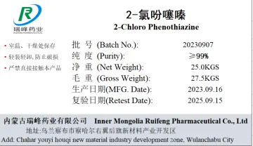 2-Chlorophenothiazine