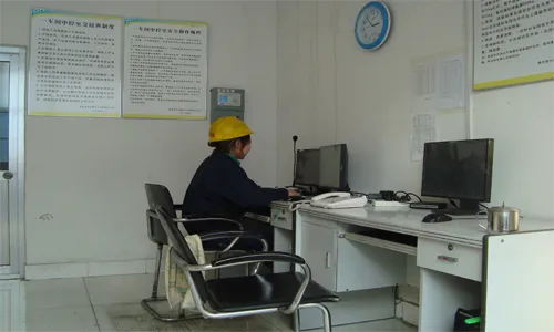 Factory Office