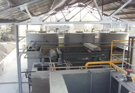 Factory Gate