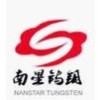 Taizhou Nanstar Tungsten Products Factory