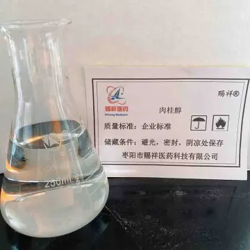 Cinnamyl Alcohol