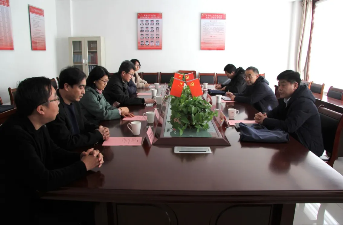 Factory Office