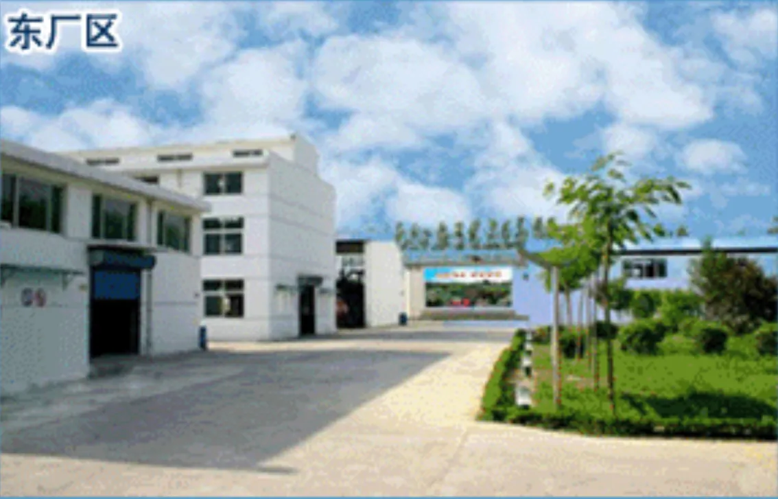 Factory Gate