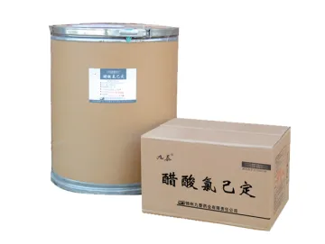 Chlorhexidine Diacetate