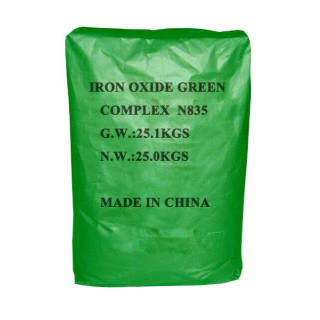 Iron Oxide Green/Ferric Green/730;835;830