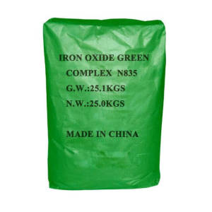 Iron Oxide Green/Ferric Green
