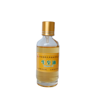 Origanum Oil