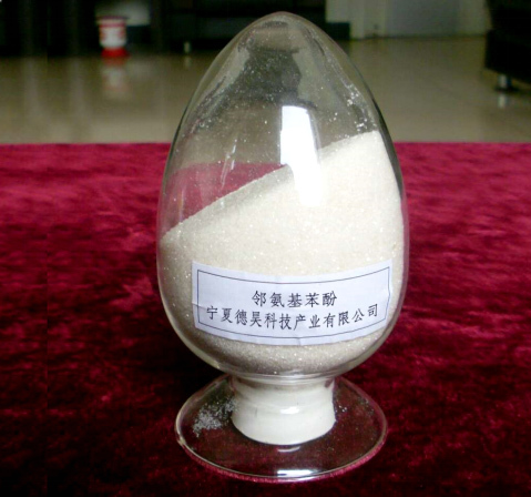 2-Aminophenol