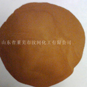Sodium naphthalene sulfonate formaldehyde condensate