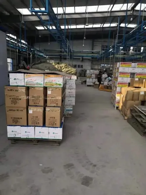 Warehouse