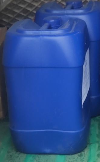 KHC018 Eopoganated Styrene lsoprene Copolymer