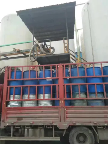 塑化剂