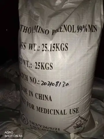 2-Aminophenol/O-Aminophenol