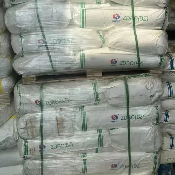 Zinc Dibutyldithiocarbamate ZDBC (BZ)