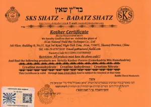 KOSHER
