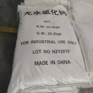 Anhydrous Powdered Calcium Chloride