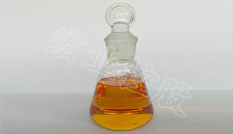 Furfural