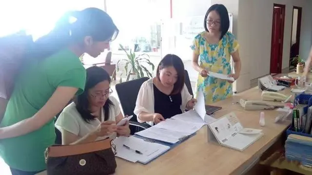 Factory Office