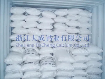 Granular Anhydrous Calcium Chloride (Feed Grade)