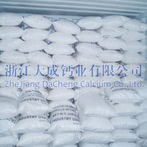 Granular Anhydrous Calcium Chloride (Feed Grade)