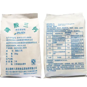 Tricalcium Phosphate