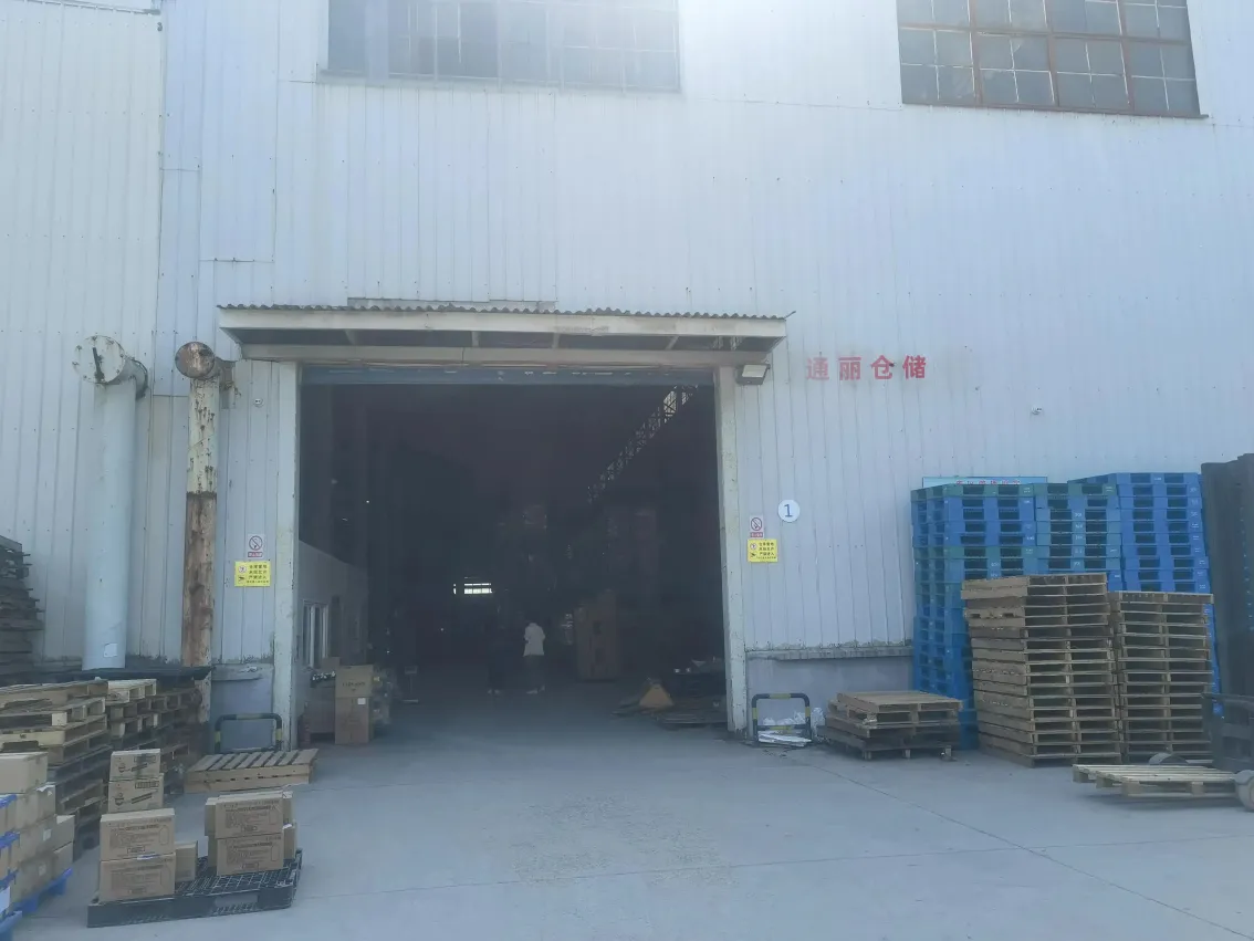 Factory Gate