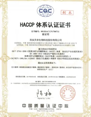 HACCP