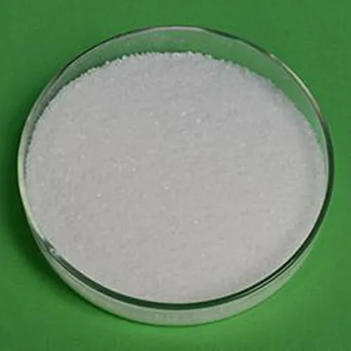 4-Chlorobenzoic Acid/ P-Chlorobenzoic Acid