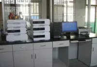 Factory Office