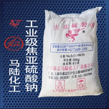 Sodium Metabisulfite