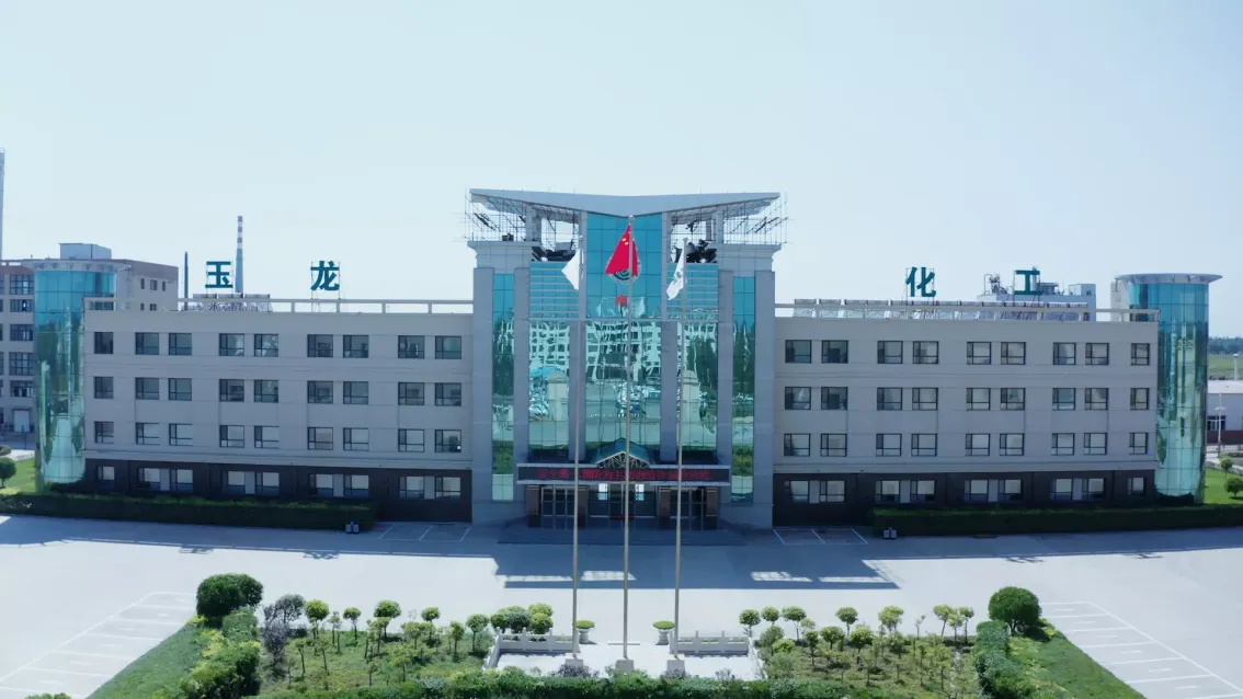 Factory Gate