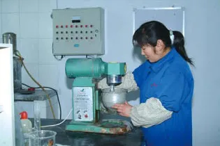 生产车间