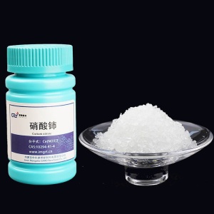 Cerium Nitrate