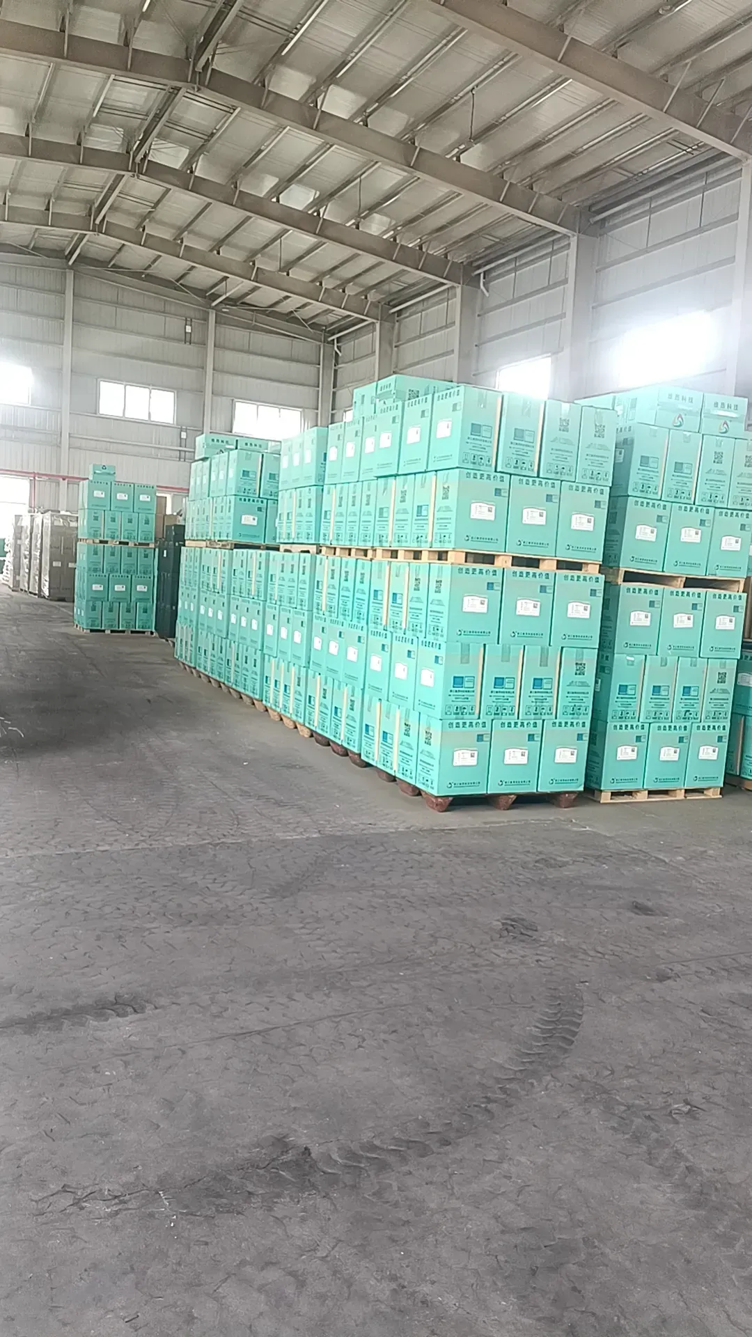 Warehouse