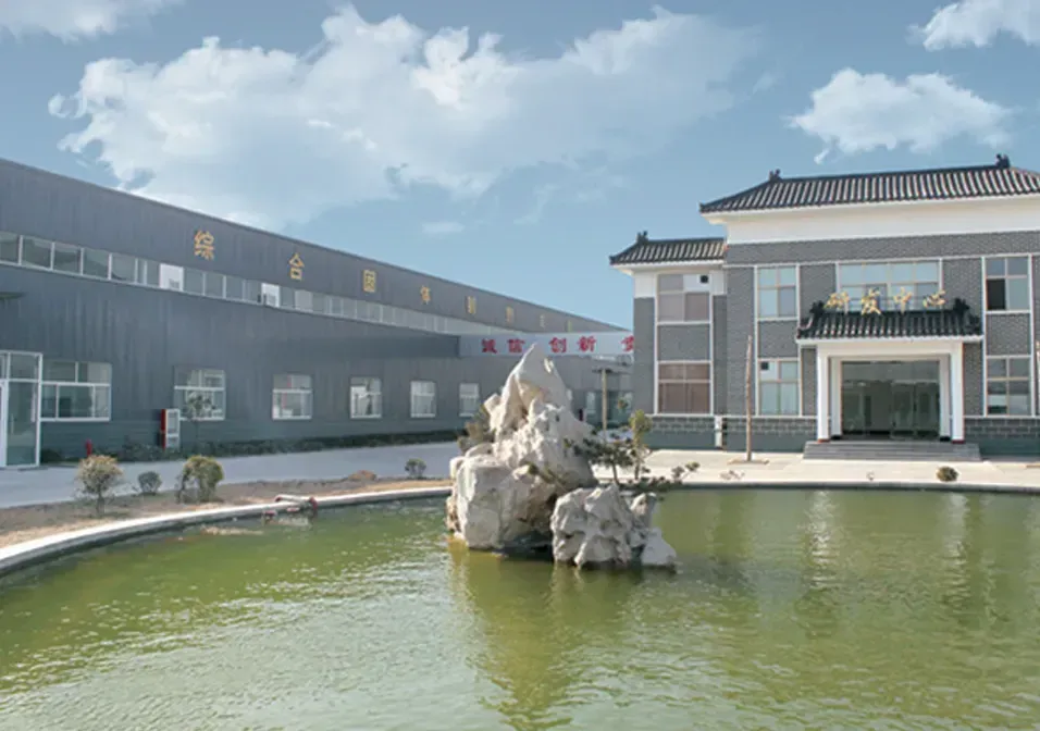 Factory Gate