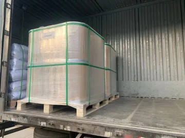 Solvent Yellow 114 CAS 75216-45-4