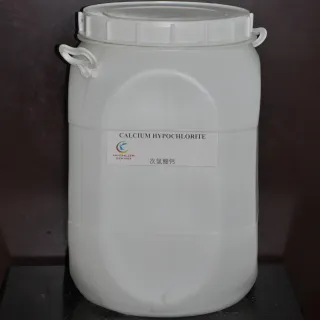 Calcium Hypochlorite Granules CAS 7778-54-3