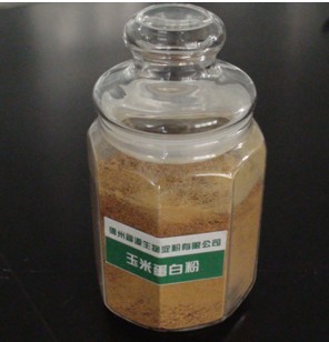 Corn Gluten Meal