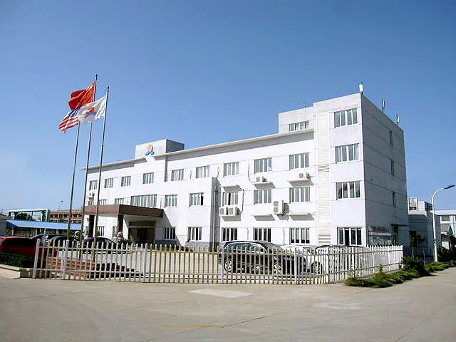 Factory Gate