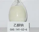Sodium Ethoxide