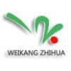 Sichuan Guanghan Weikangzhihua Co., Ltd.