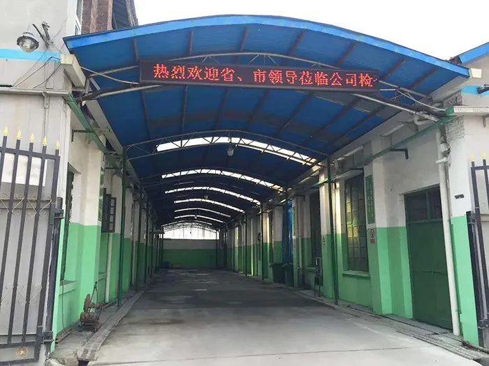 Warehouse
