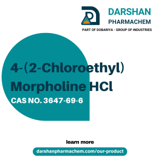 4-(2-Chloroethyl)Morpholine Hydrochloride