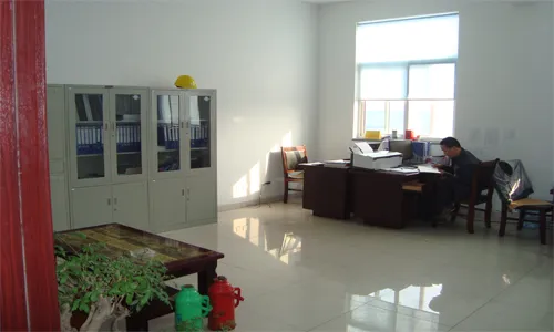 Factory Office