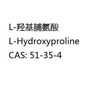 4-Hydroxy-L-Proline