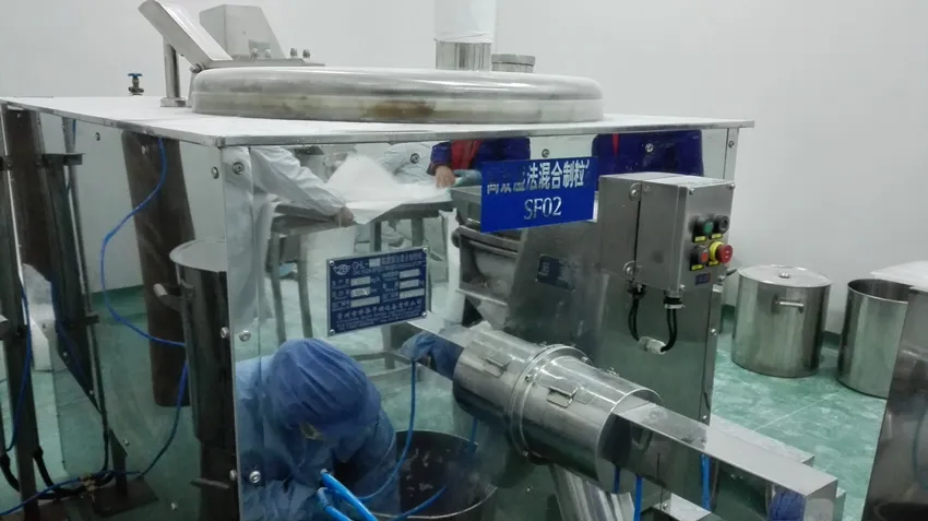 生产车间